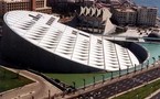 مكتبة الاسكندرية تطلق مكتبة رقمية الكترونية متخصصة بالنقوش والكتابات الأثرية  