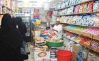 السعوديون يعانون من غلاء كبير في أسعار السلع الغذائية قبيل رمضان