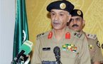 السعودية تلقي القبض على 44 عنصر من القاعدة وتضبط ذخائر في حي سكني الرياض