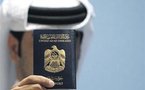 السعودية توقف العمل بالتنقل بالبطاقة الشخصية مع الإمارات