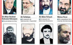 وزير الدفاع الايراني المعين مطلوب لدى الانتربول