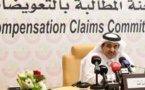 قطر تدشن لجنة للمطالبة بتعويضات من الدول المقاطعة
