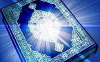 حكم على سعودي ضبط بخلوة مع فتاة بحفظ 3 أجزاء من القرآن والعمل 10 ساعات