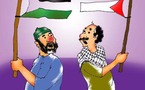 كنا نجكي عن وطن صرنا نحكي عن وطنيين ..برنامج فلسطيني كوميدي ناقد يعالج حالة الانقسام الفلسطيني