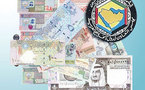 اللجنة الفنية للاتحاد النقدي الخليجي تناقش العملة الخليجية الموحدة
