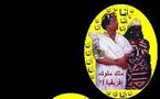لندن تزيح السرية  عن  وثائق الافراج عن المقرحي في ذكرى أنقلاب الديكتاتور المعمر