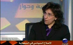 الداخلية السعودية تعلن عن تائب جديد وتشكيك سعودي برواية"محاولة أغتيال" مساعد الوزير 