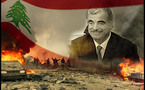 محكمة الحريري الدولية توقع أتفاقا لتبادل المعلومات والخدمات الأستشارية مع الأنتربول 