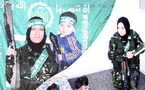 معرض صور عن "الفدائيات" الفلسطينيات يثير غضب أهالي القتلي الاسرائيليين