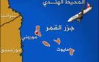 مصدر فرنسي : خطأ ملاحي قد يكون السبب وراء سقوط الطائرة اليمنية قبالة جزر القمر
