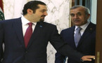 حكومة ليس فيها " راسبون " قدمها الحريري لسليمان ورفضها عون قبل ان يبت الرئيس بأمرها 