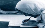 المنظمة العربية للتربية والعلوم والثقافة تحتفل باليوم العالمي لمحو الامية