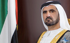 محمد بن راشد في يوم تدشين المترو  : وجود أموالنا في بلادنا ساعدنا على مواجهة الأزمة