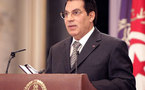 ثاني معارض تونسي يترشح رسميا لانتخابات الرئاسة