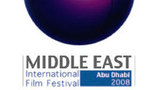 دعم المواهب السينمائية الشابة ضمن أهداف مهرجان تنظمه أبو ظبي الشهر المقبل 