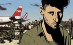 الفيلم الاسرائيلي "لبنان " يفوز بجائزة الاسد الذهبي لمهرجان البندقية السينمائي