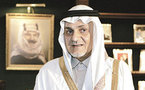 الأمير تركي الفيصل : السعودية لن تمد يدها لإسرائيل الى أن تنهي أحتلالها للأراضي العربية