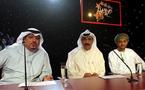برنامج "نجم الخليج "من قناة دبي ...لا مانع من إشتراك العرب بشرط أن يغنوا باللهجة الخليجية 
