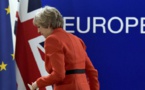 الاتحاد الأوروبي يطالب بريطانيا بتوضيح موقفها للخروج من الاتحاد