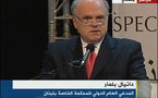 بلمار لم يجب بالنفي ولا بالإثبات بخصوص  إتهام آصف شوكت و رستم غزالة في محكمة الحريري 
