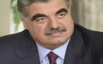 ملياردير عراقي يرغب في نقل تجربة رفيق الحريري إلى العراق