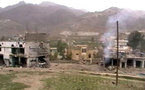 السلطات اليمنية تحقق في الخسائر البشرية الكثيفة الناجمة عن غارة جوية