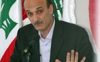 سمير جعجع يتهم حزب الله و المعارضة اللبنانية بممارسة التهديد والابتزاز وتعطيل مؤسسات الدولة