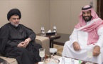 بن سلمان يستقبل مقتدى الصدر في جدة
