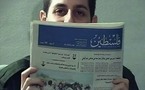 الزهار يعتبر أن الإفراج عن شاليط مسألة وقت وبضعة أسابيع