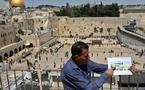 إسرائيل تواصل إغلاق مجمع جبل بيت المقدس في القدس الشرقية  لليوم الثاني 