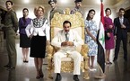 ممثل أسرائيلي بدور الرئيس العراقي ..تونسيون يعترضون على إعادة عرض مسلسل بيت صدام 