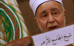 جامعة الازهر تمنع ارتداء النقاب في الحصص غير المختلطة