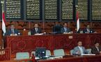 البرلمان اليمني يرفع الحصانة عن شقيق زعيم المتمردين النائب يحيى الحوثي 
