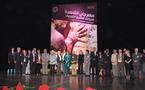 من الحقيقي للمتخيل ...دون كيخوته  يفتتح مهرجان المسرح التجريبي الحادي والعشرين بالقاهرة 