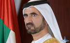 نقل ملكيةصحيفتي "الإمارات اليوم" و"ايمارتس بزنس" وتلفزيون "نور دبي" لمؤسسة دبي للإعلام