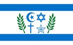 علم أسرائيلي في أبوظبي...الوكالة الدولية للطاقة المتجددة تحرج الإمارات وأسرائيل تستغل الفرصة 