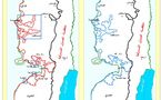 اسرائيل تطلب من شركة "جي بي اس" تحديد جغرافيا الضفة الغربية
