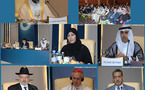 مواجهة الازمة الاقتصادية تهيمن على اجندة مؤتمر الدوحة السابع لحوار الاديان