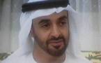 ولي عهد أبو ظبي الشيخ محمد بن زايد آل نهيان يطلق صحيفة الأتحاد الظبيانية بحلتها الجديدة