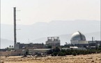 جيولوجيون يحذرون من زلزال مدمر يضرب اسرائيل والأردن وقد يؤثر على مفاعل ديمونة