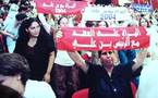 منظمات تونسية تنتقد التغطية "غير المتوازنة" للحملة الانتخابية