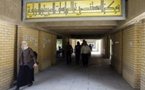 الجامعة المستنصرية تعيد فتح ابوابها بعد اسبوع من اغلاقها بسبب اعمال شغب