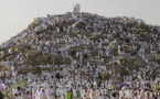 تصعيد ضيوف الرحمن إلى منى استعدادًا ليوم التروية الأربعاء