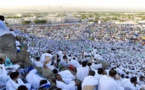 أكثر من مليوني حاج يشهدون الوقفة الكبرى على صعيد عرفات