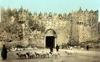  أفلام نادرة عن القدس عمرها أكثر من مئة عام للأخوين لوميير تعرض لأول مرة في فلسطين 