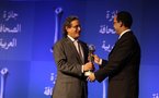 الزميلة "ايلاف" تفوز بجائزة البحر المتوسط للاعلام العربي والعمير يتسلم الجائزة في موناكو 