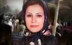 منحة ندا آغا سلطان ....طهران غاضبة من جامعة أكسفورد لتكريم  شهيدة المعارضة الإيرانية