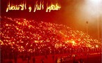 تعاطي الاعلام مع مباراة مصر والجزائر يثبت أن كرة القدم أفيون جديد للشعوب العربية