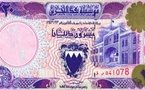 فرضيات قضية "الدنانير البحرينية المزورة" تطال مع المغرب والسعودية العائلة المالكة في البحرين 
