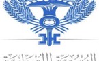 أول لبنانية تتسلم وزارة المالية في بلد يعتبر من الدول الأكثر مديونية في العالم
